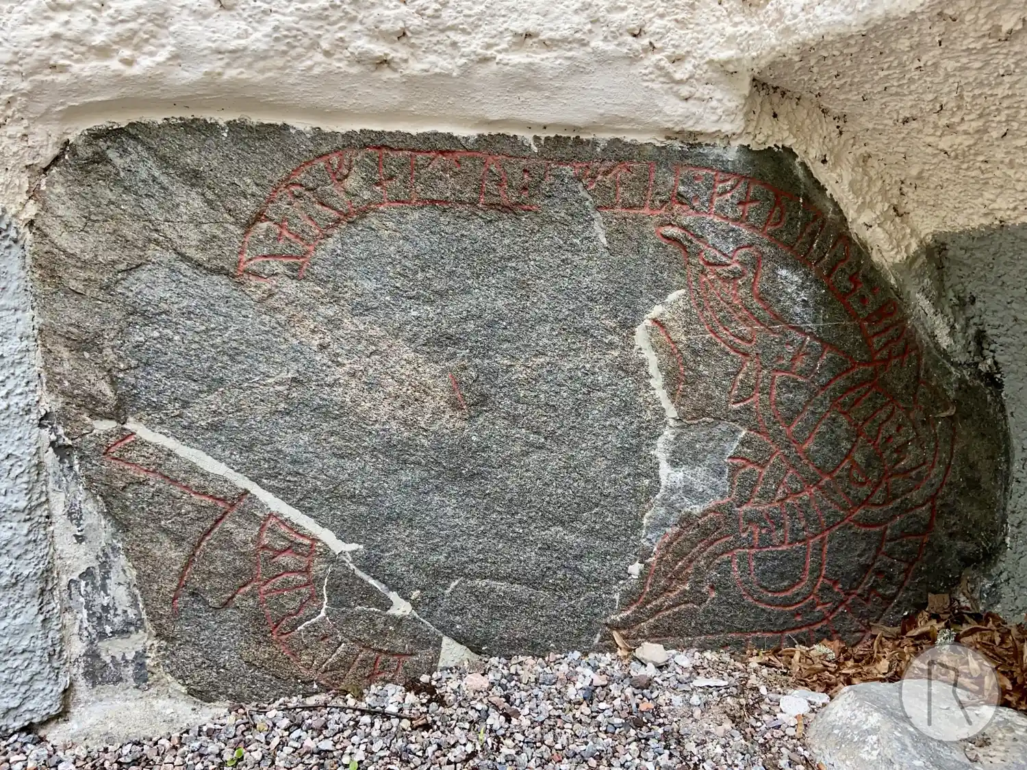 Rune inscriptions in Överselö parish