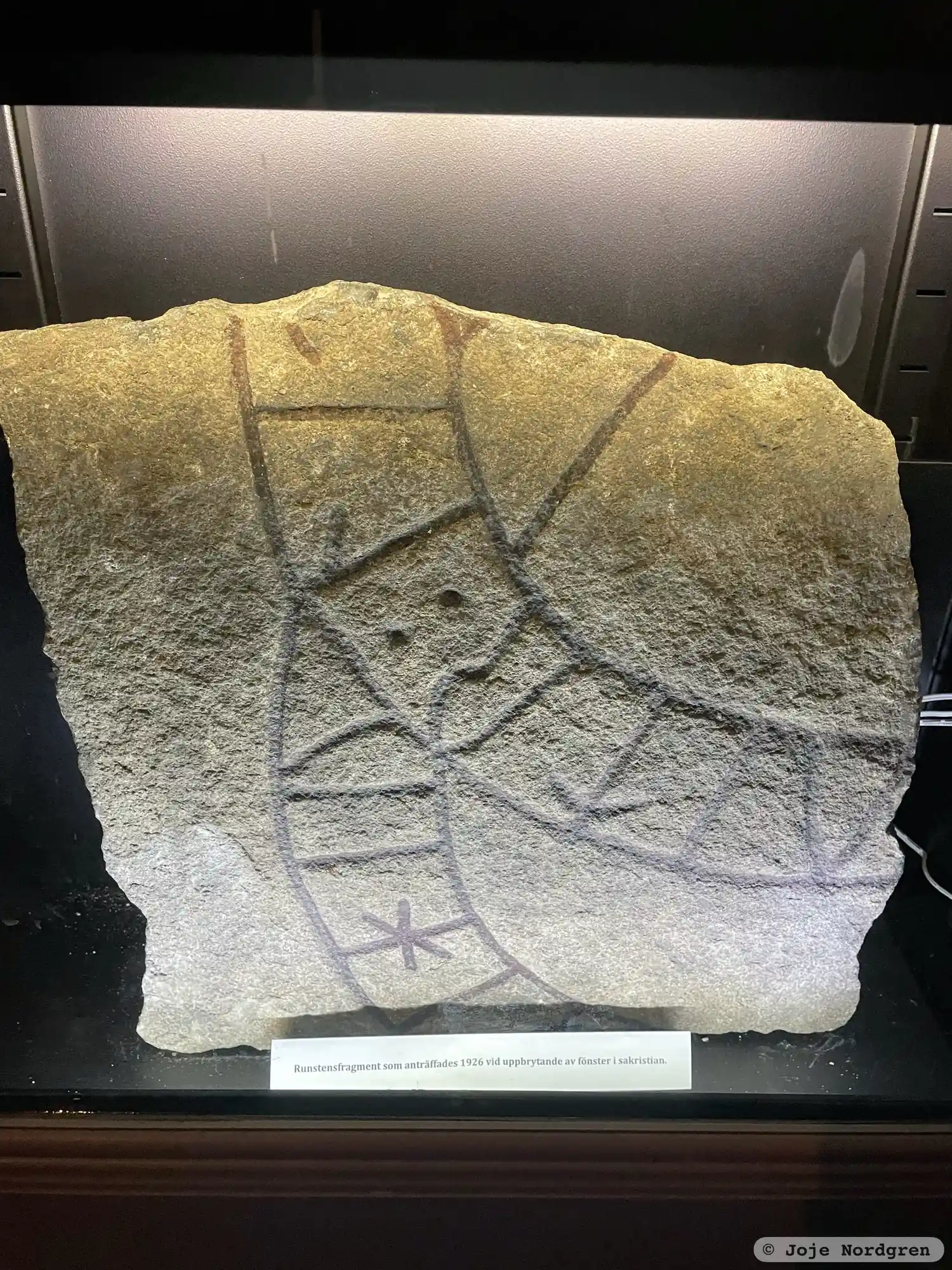 Rune-stone U120, L2015:6429 in Solna parish, Solna municipality