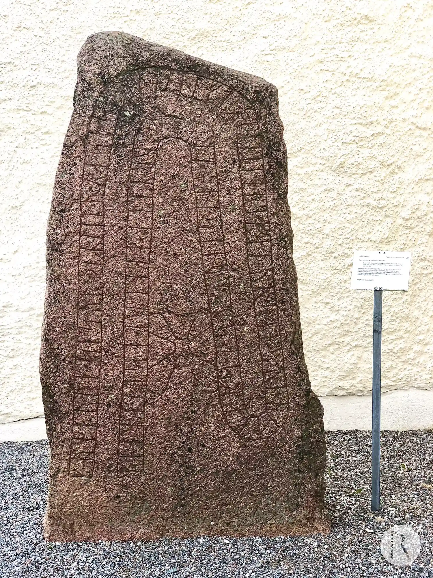 Rune-stone U258, L2017:6382 in Fresta parish, Upplands Väsby municipality