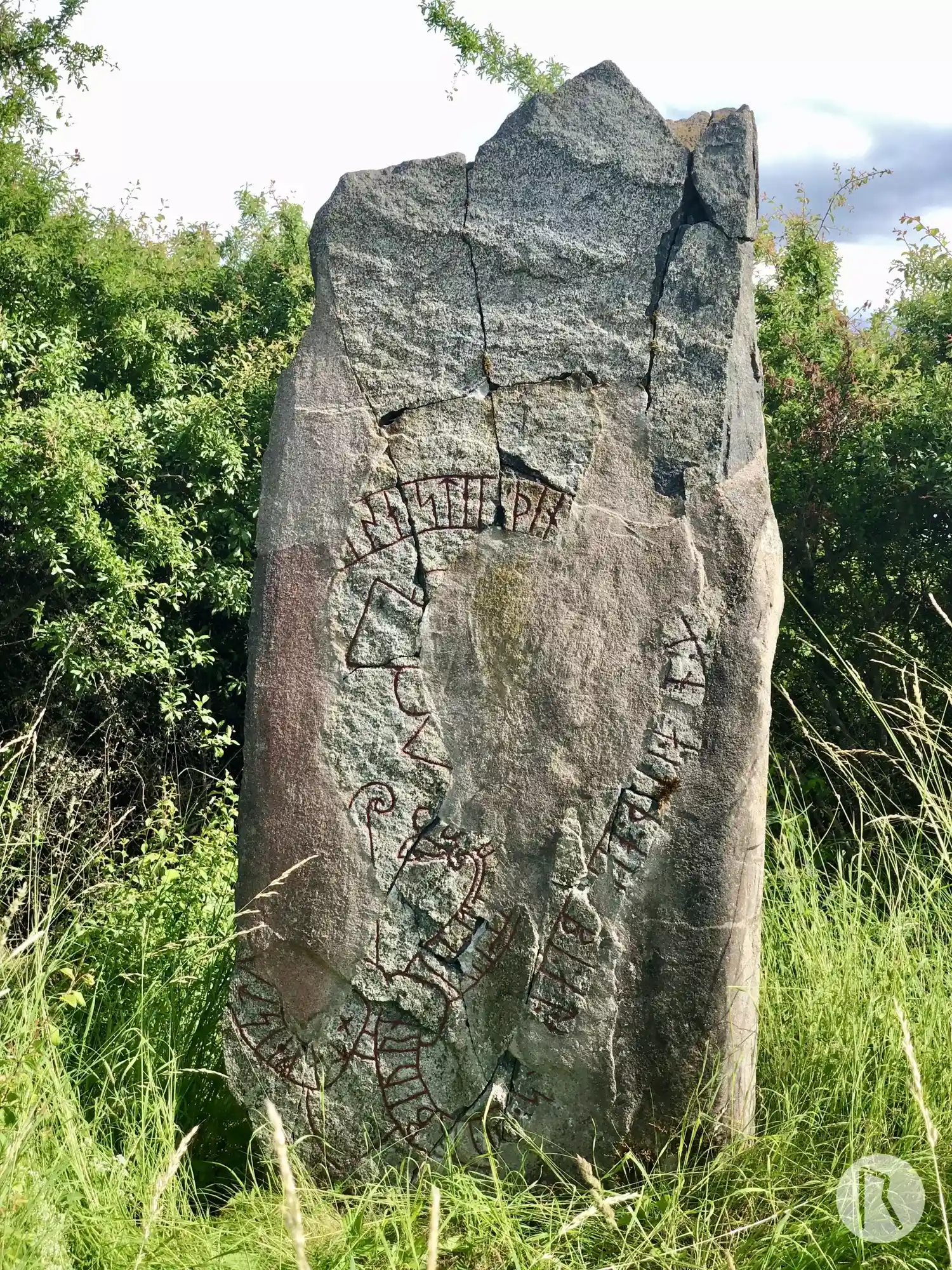 Rune-stone U467, L1942:9933 in Vassunda parish, Knivsta municipality
