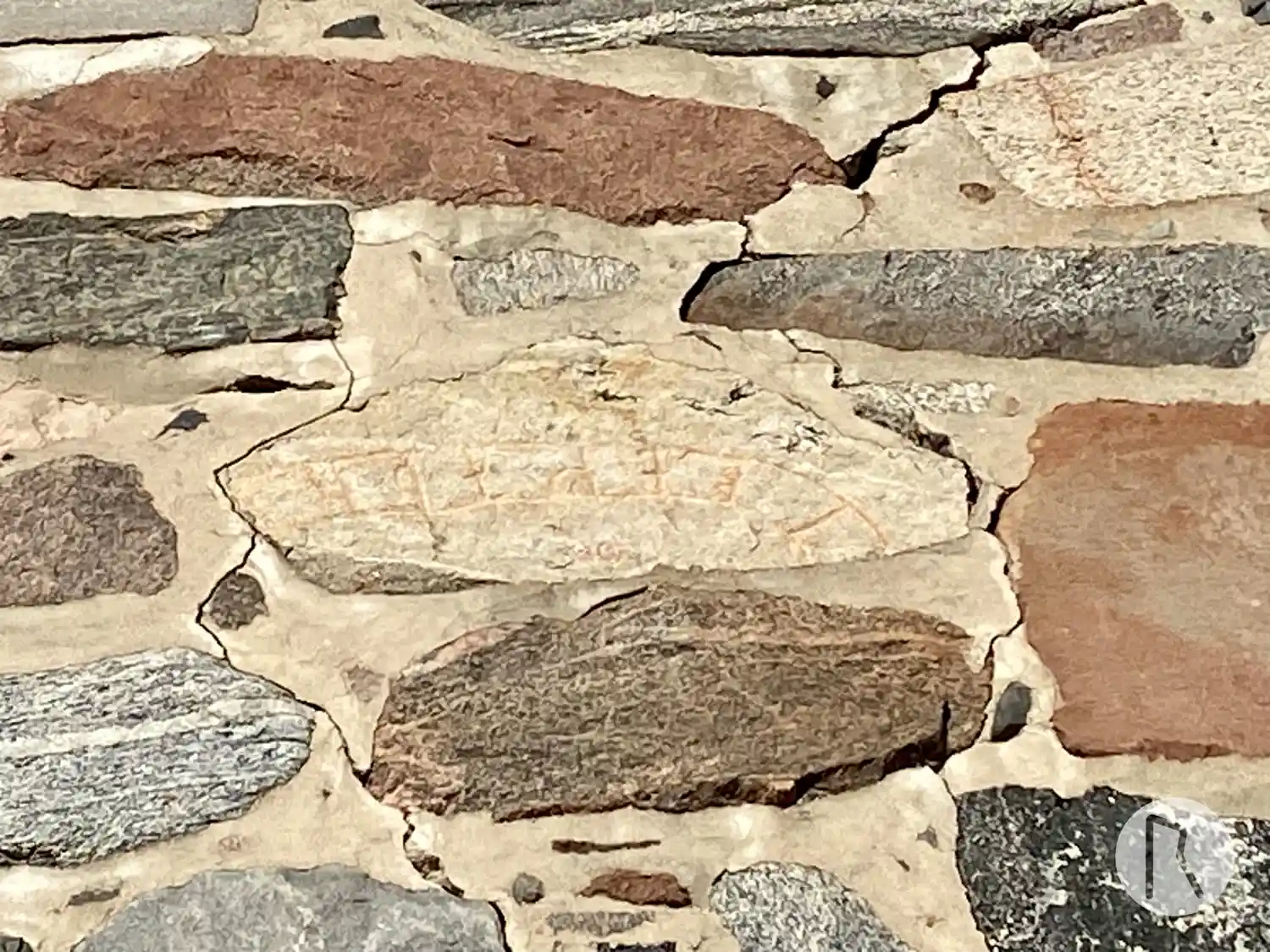 Rune-stone U526, L2017:7743 in Frötuna parish, Norrtälje municipality