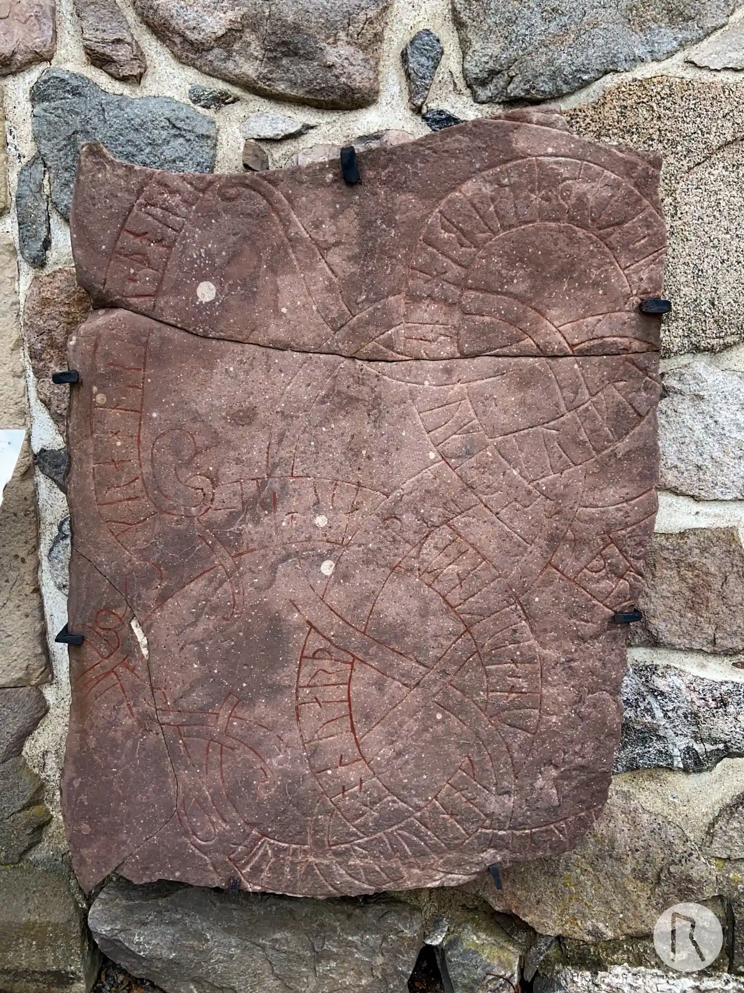 Rune-stone U541, L2016:2074 in Husby-Sjuhundra parish, Norrtälje municipality