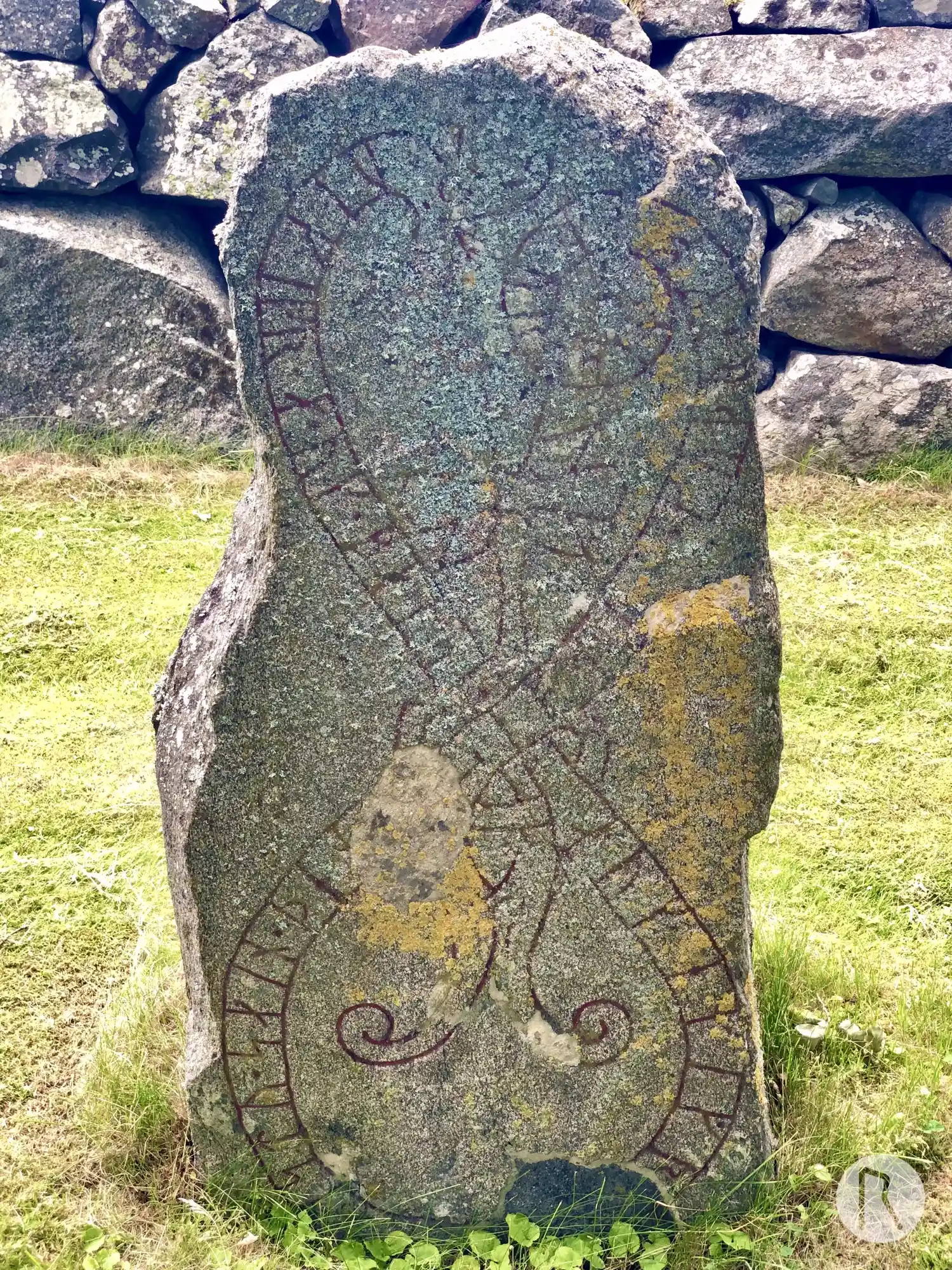 Rune-stone U649, L1941:9112 in Övergran parish, Håbo municipality