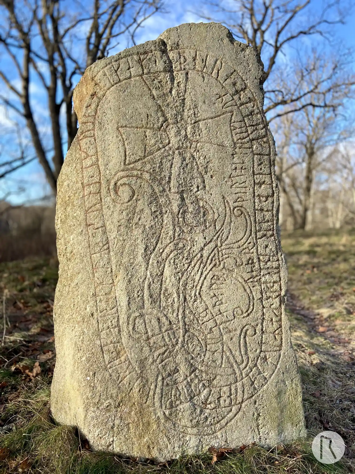 Rune-stone U73, L2012:453 in Stockholm parish, Stockholm municipality