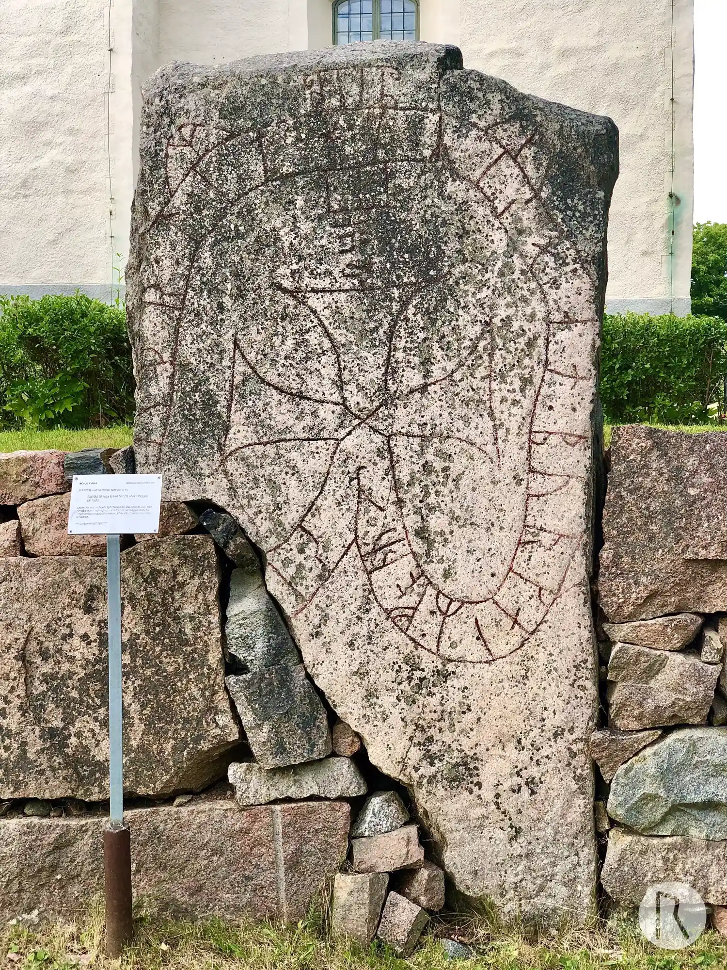 Rune-stone U912, L1944:9939 in Börje parish, Uppsala municipality