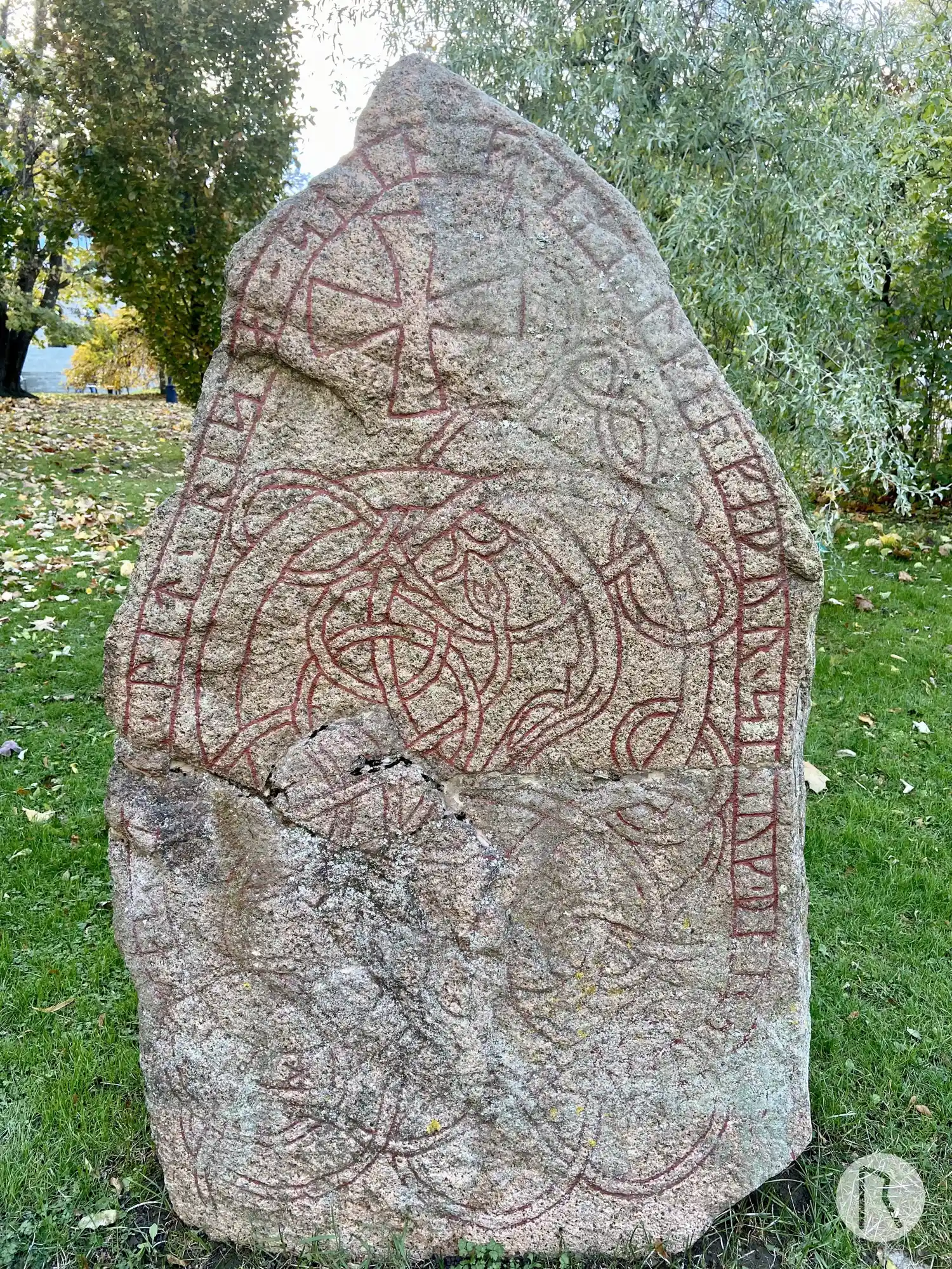 Rune-stone U938, L1941:2453 in Uppsala parish, Uppsala municipality