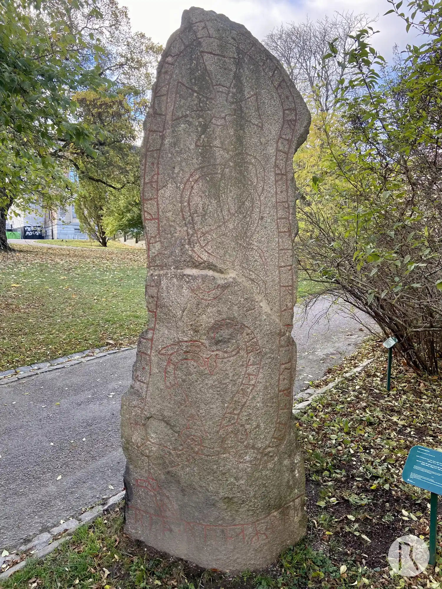 Rune-stone U940, L1941:2452 in Uppsala parish, Uppsala municipality