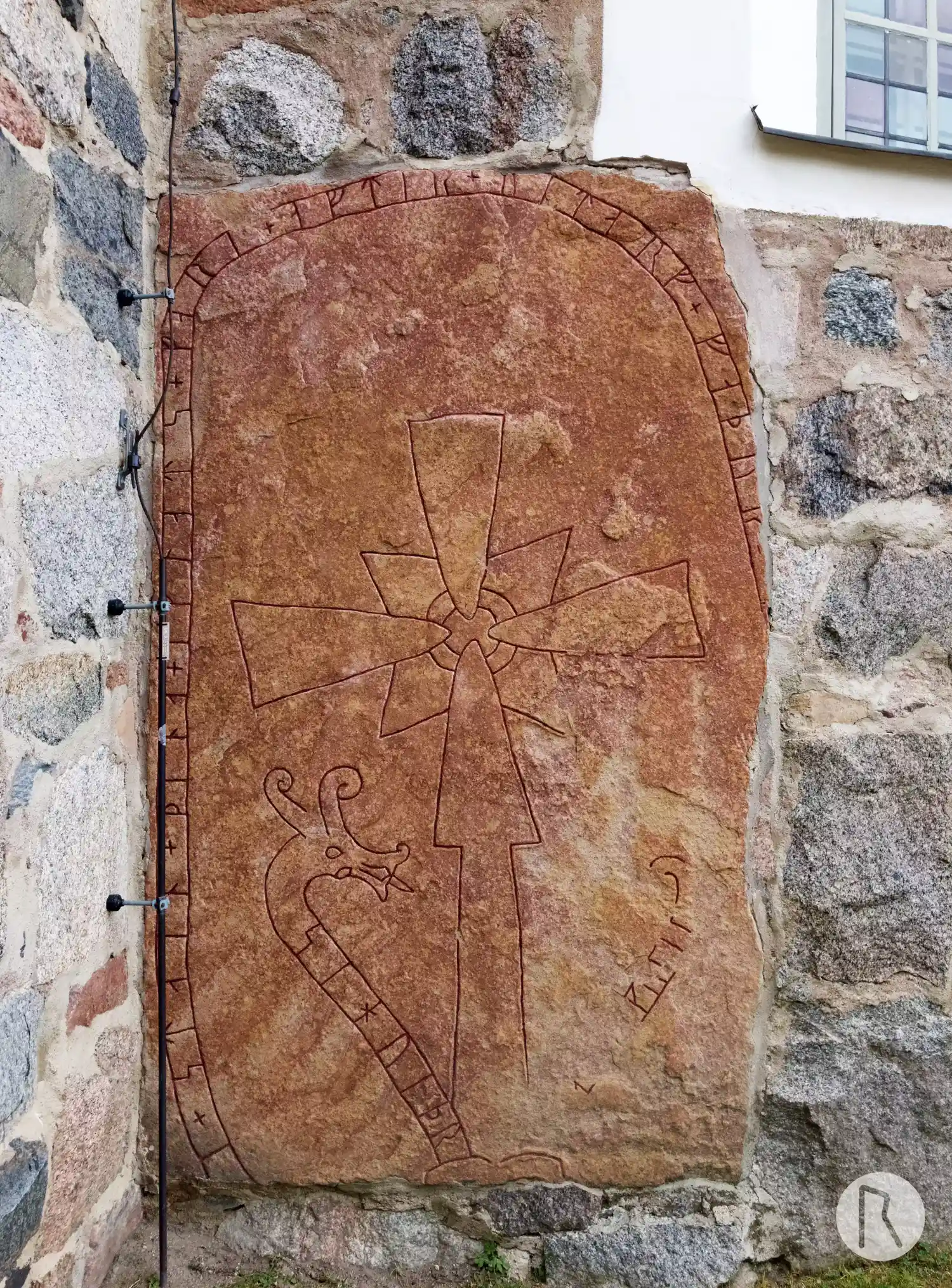 Rune-stone U978, L1941:2859 in Uppsala parish, Uppsala municipality