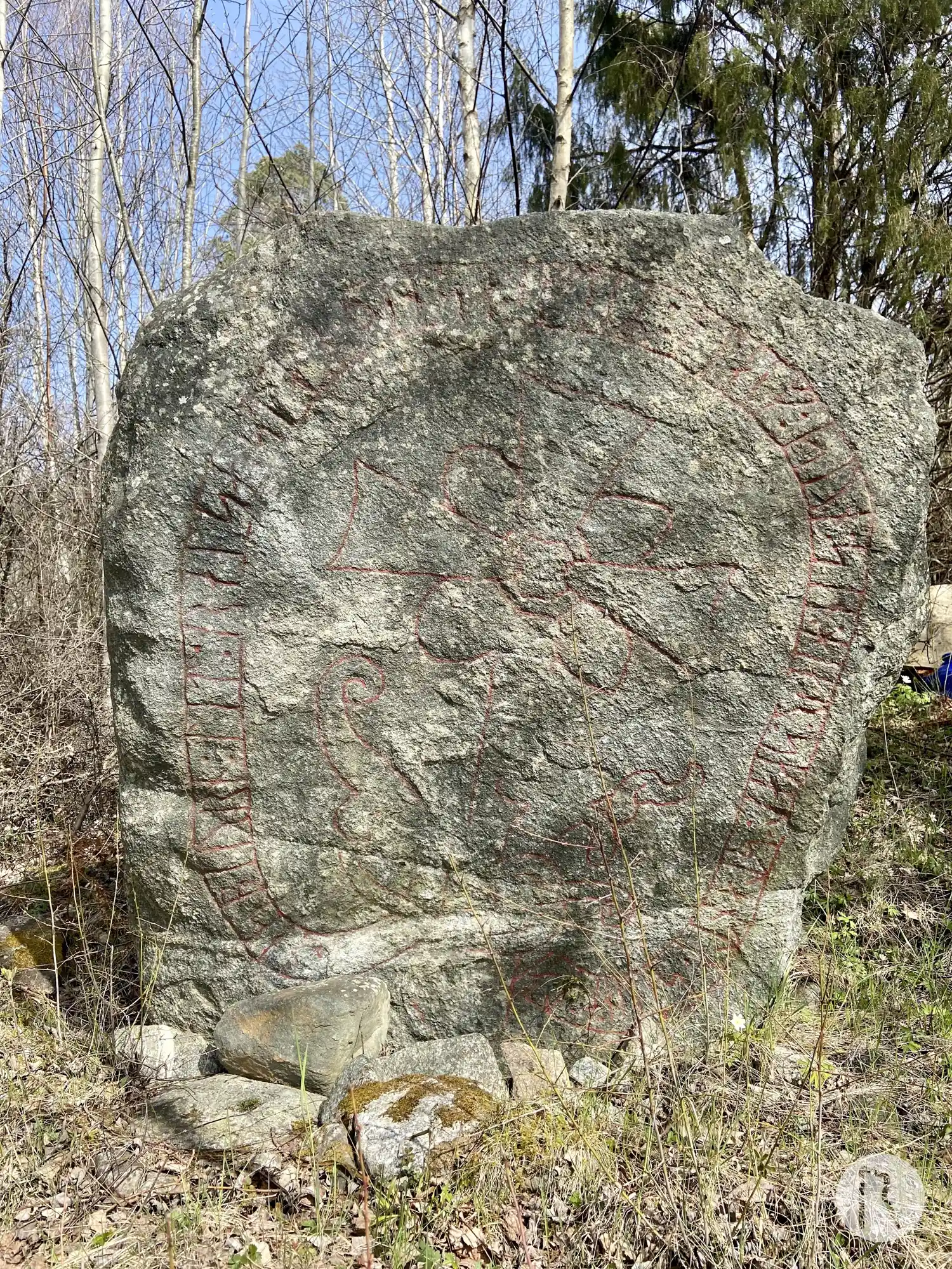 Runenstein UFv1983;228, L2014:7795 in Sankt Per kirchspiel, Sigtuna gemeinde