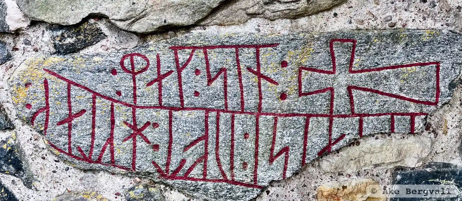 Рунічні написи в парафії Strö