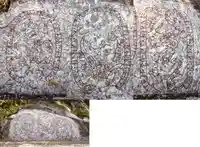 Runhäll Blistahällen, Sö220, L2015:6196
