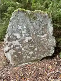 Fotografi av Runhäll L1941:6701 taget av Olle Paulsson