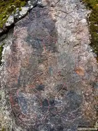 Runhäll Sö270, L2014:3339