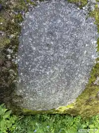 Runhäll U897, L1941:2756