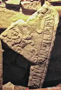 Runristning i gravkontext Vg41, L1961:3669