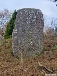 Fotografi av Runsten Sm80, L1971:438 taget av Jakob Wilhelmsson