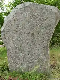 Runsten Sö103, L1985:8844
