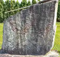 Runsten Sö27, L1983:4089