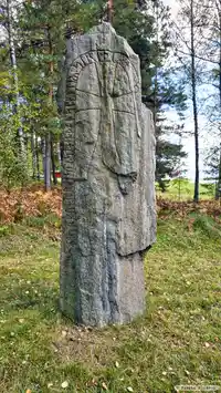 Runsten Sö73, L1983:7183