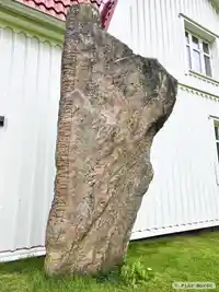 Runsten Vg194, L1964:6078