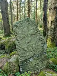 Runsten Vg76, L1963:7928