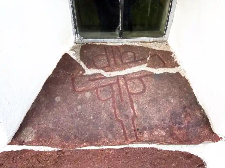 Fotografi av Runristning U27, L2016:101 taget av Niklas Vackerdag