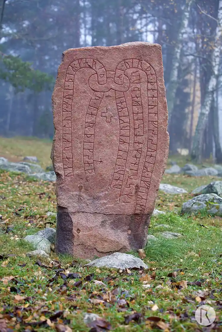 Fotografi av Runsten Arkils tingstad, U225, L2014:2967 taget av Niklas Vackerdag