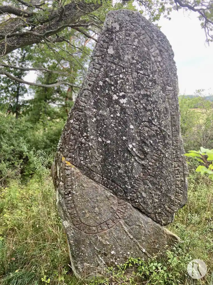 Fotografi av Runsten Galgbacken, U37, L2015:7328 taget av Niklas Vackerdag