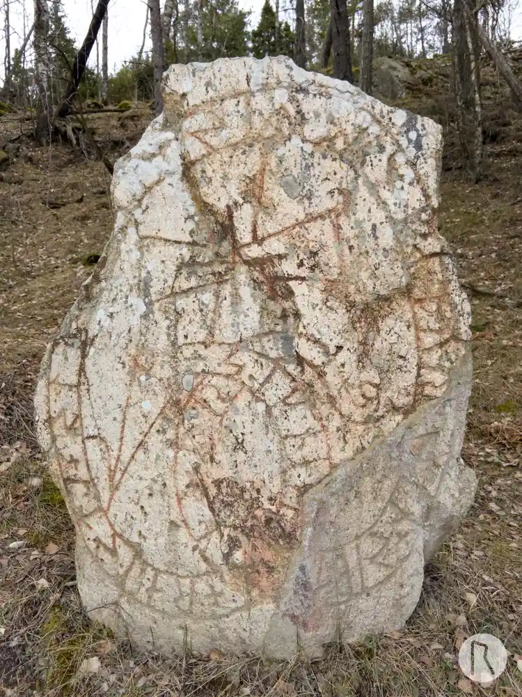 Fotografi av Runsten Sö273, L2014:4147 taget av Niklas Vackerdag