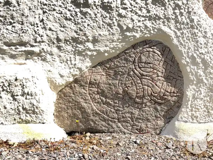 Fotografi av Runsten U253, L2017:6783 taget av Niklas Vackerdag