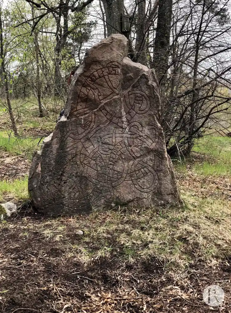 Fotografi av Runsten U277, L2016:341 taget av Niklas Vackerdag