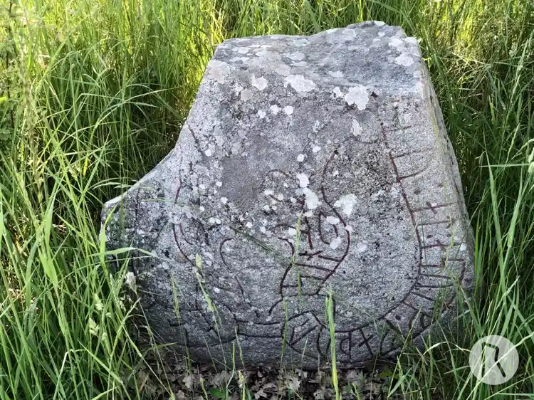 Fotografi av Runsten U40, L2013:8224 taget av Niklas Vackerdag